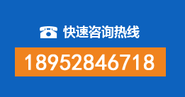 东阿县暗管漏水检测